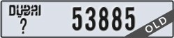 dubai - code - _ - number -53885