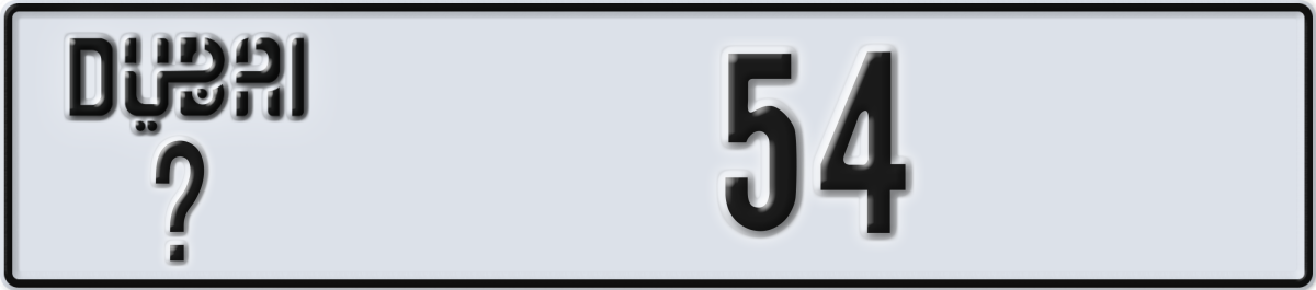 dubai License Plate Number 54 Code _