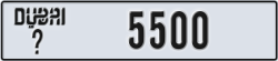 dubai - code - _ - number -5421