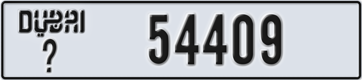 dubai License Plate Number 54409 Code _
