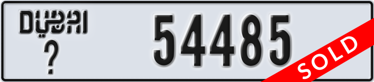 dubai License Plate Number 54485 Code _