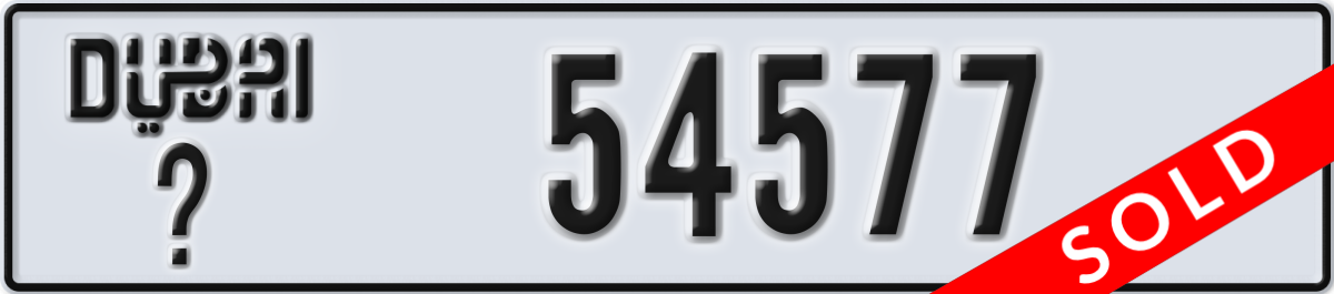 dubai License Plate Number 54577 Code _