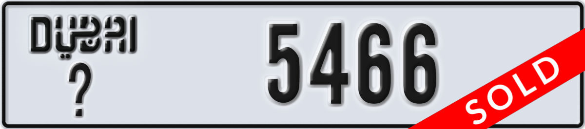 dubai License Plate Number 5466 Code _