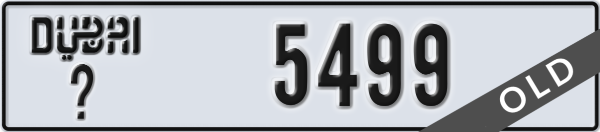 dubai License Plate Number 5499 Code _