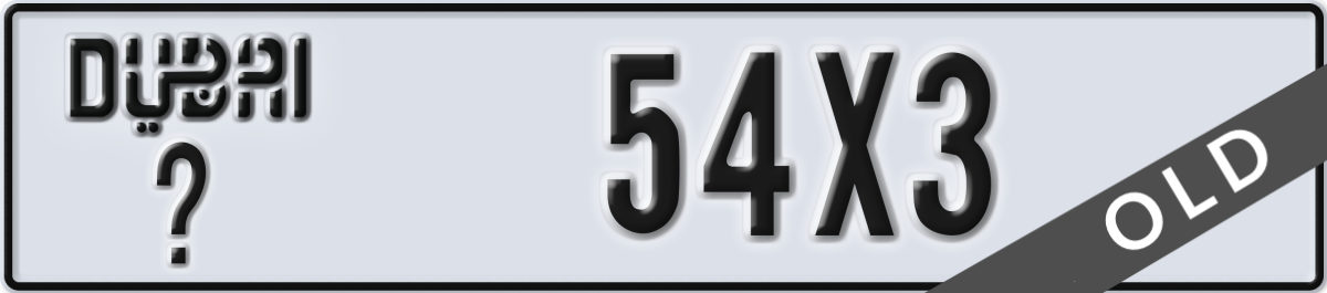 dubai License Plate Number 54X3 Code _