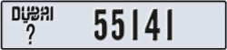 dubai - code - _ - number -55141