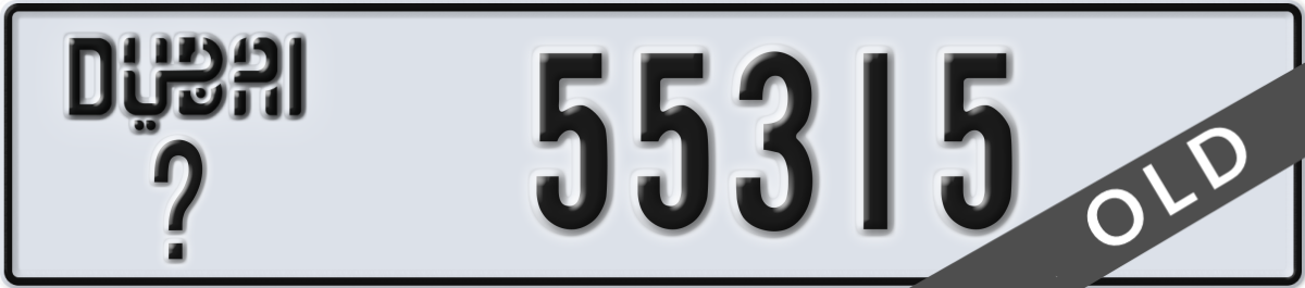 dubai License Plate Number 55315 Code _