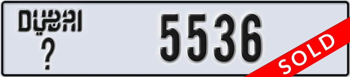 dubai License Plate Number 5536 Code _