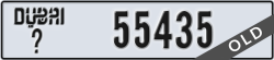 dubai - code - _ - number -55435