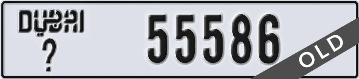 dubai License Plate Number 55586 Code _
