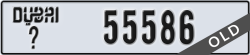 dubai - code - _ - number -55586