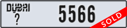 dubai - code - _ - number -5566