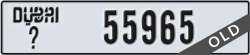 dubai - code - _ - number -55965