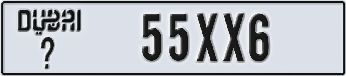 dubai License Plate Number 55XX6 Code _