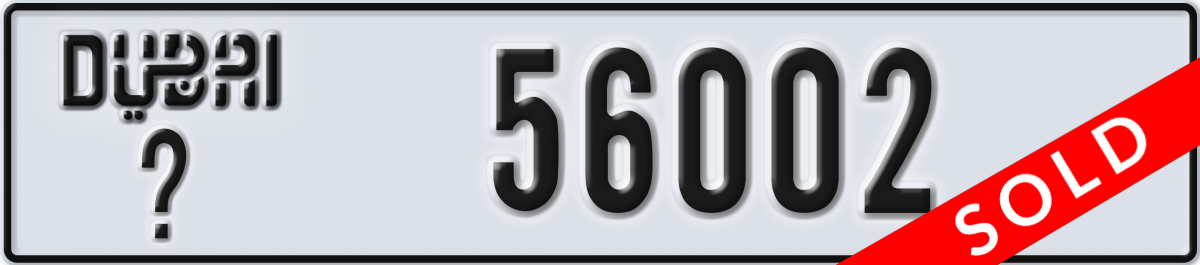 dubai License Plate Number 56002 Code _