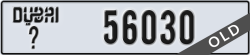 dubai - code - _ - number -56030