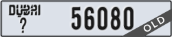 dubai - code - _ - number -56080