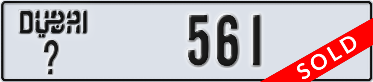 dubai License Plate Number 561 Code _