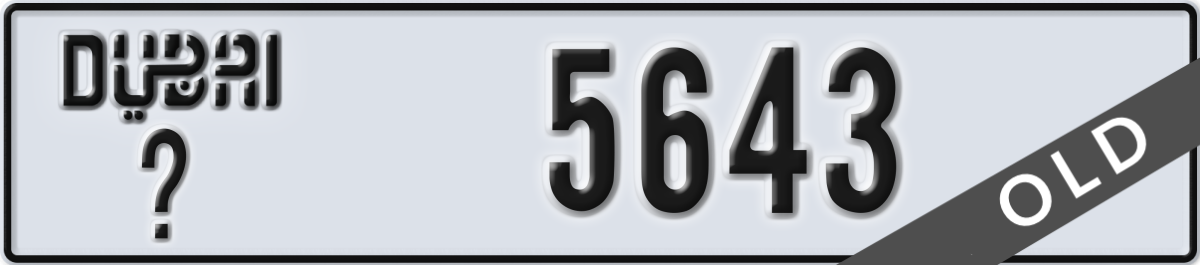 dubai License Plate Number 5643 Code _