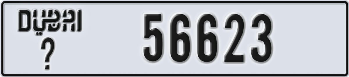dubai License Plate Number 56623 Code _