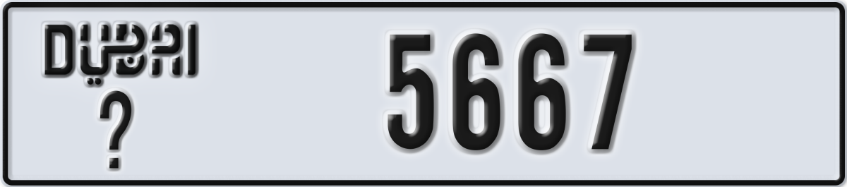 dubai License Plate Number 5667 Code _