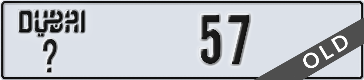 dubai License Plate Number 57 Code _