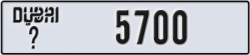 dubai - code - _ - number -5700