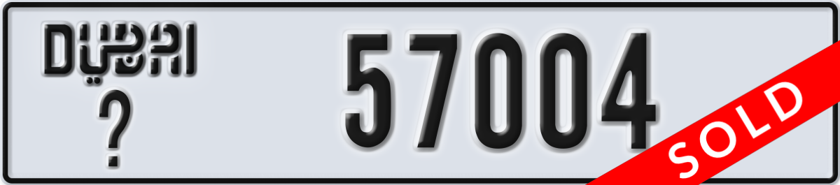 dubai License Plate Number 57004 Code _