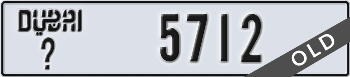 dubai License Plate Number 5712 Code _
