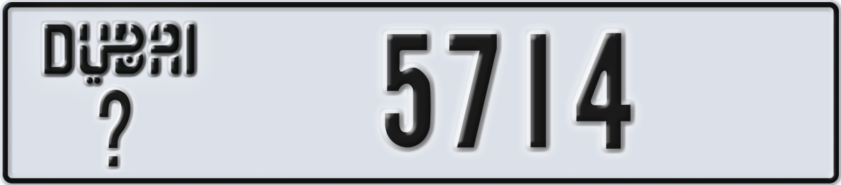 dubai License Plate Number 5714 Code _