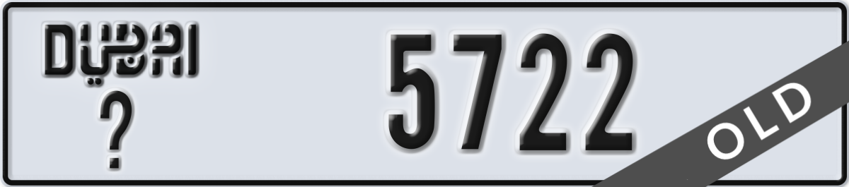 dubai License Plate Number 5722 Code _