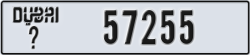 dubai - code - _ - number -57255