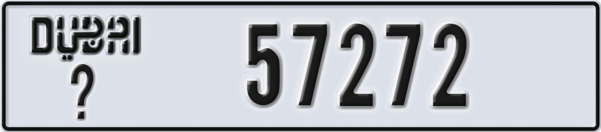 dubai License Plate Number 57272 Code _