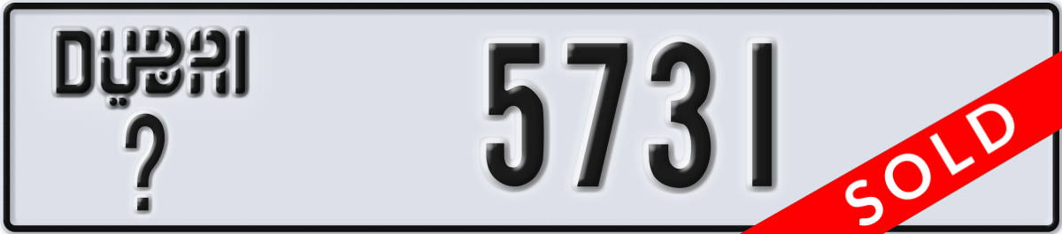 dubai License Plate Number 5731 Code _