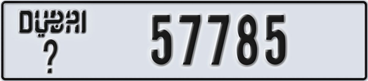 dubai License Plate Number 57785 Code _