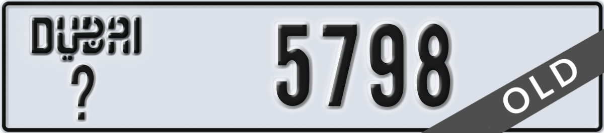 dubai License Plate Number 5798 Code _