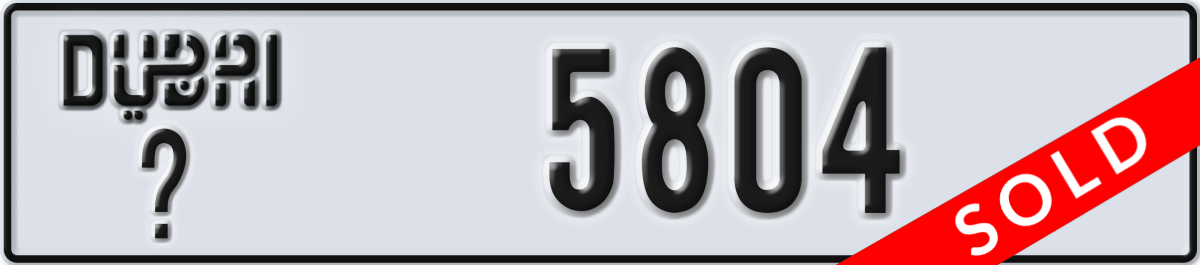dubai License Plate Number 5804 Code _
