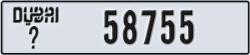 dubai - code - _ - number -58755
