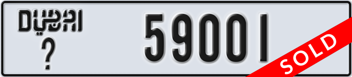 dubai License Plate Number 59001 Code _