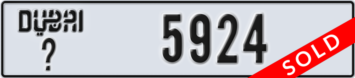 dubai License Plate Number 5924 Code _