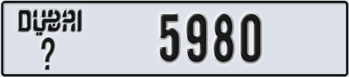 dubai License Plate Number 5980 Code _