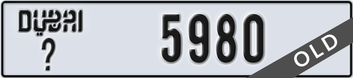 dubai License Plate Number 5980 Code _