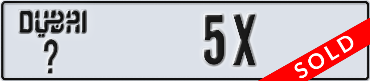 dubai License Plate Number 5X Code _