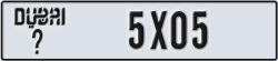 dubai - code - _ - number -5X05