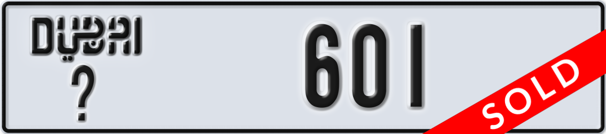 dubai License Plate Number 601 Code _