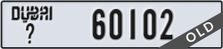 dubai - code - _ - number -60102