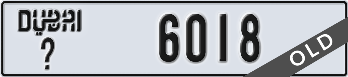 dubai License Plate Number 6018 Code _