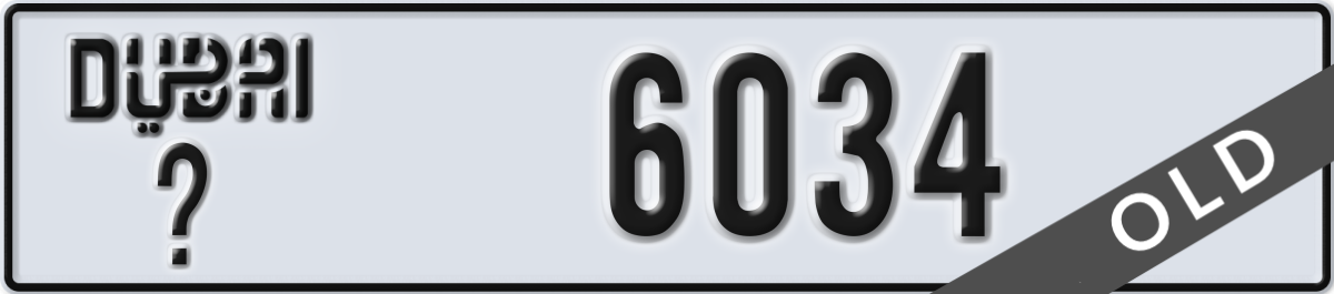 dubai License Plate Number 6034 Code _