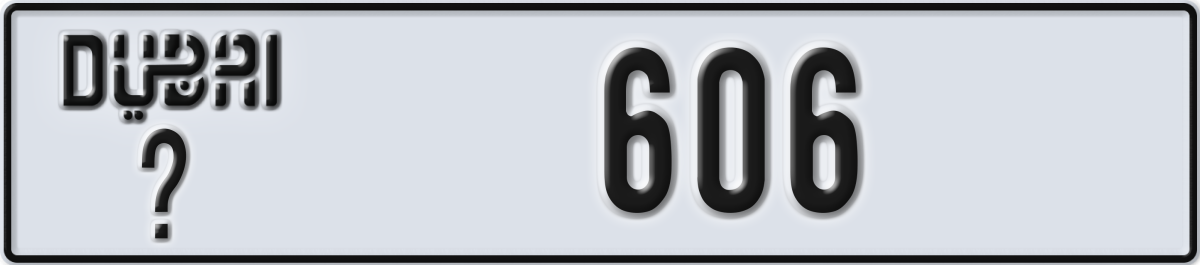 dubai License Plate Number 606 Code _