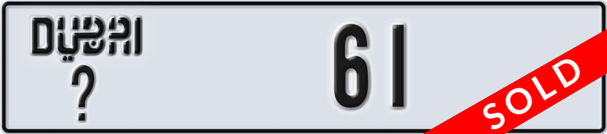 dubai License Plate Number 61 Code _